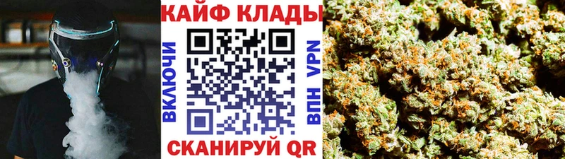 Купить наркотики цена Сегежа Конопля СОЛЬ МЕФ Cocaine
