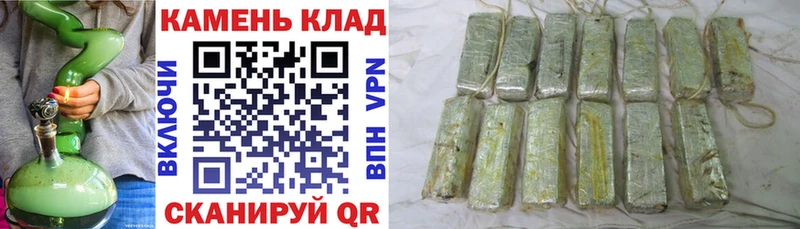 ГАШ Изолятор  Сегежа 