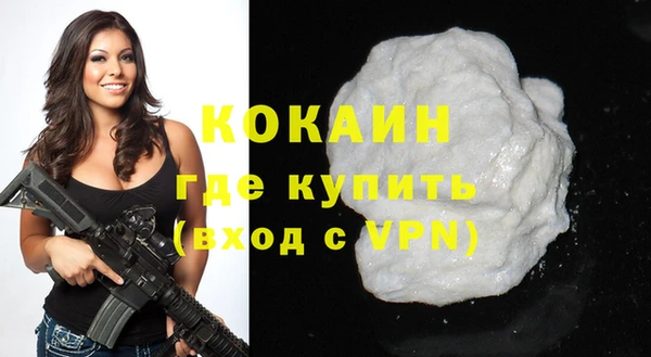 хмурый Беломорск