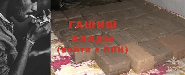 хмурый Беломорск