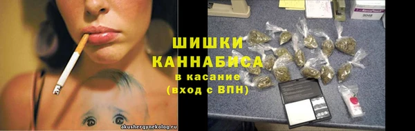хмурый Беломорск