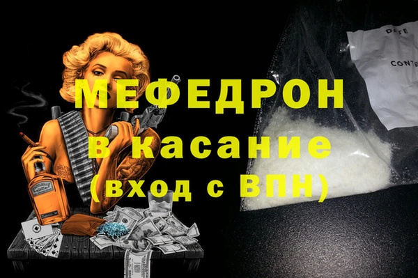 хмурый Беломорск