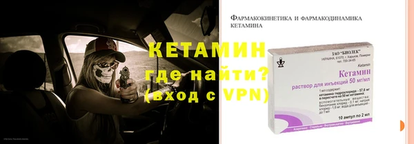 хмурый Беломорск