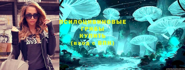 хмурый Беломорск