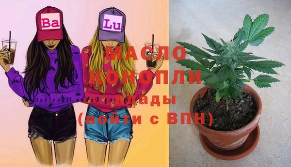 Альфа ПВП Белоозёрский