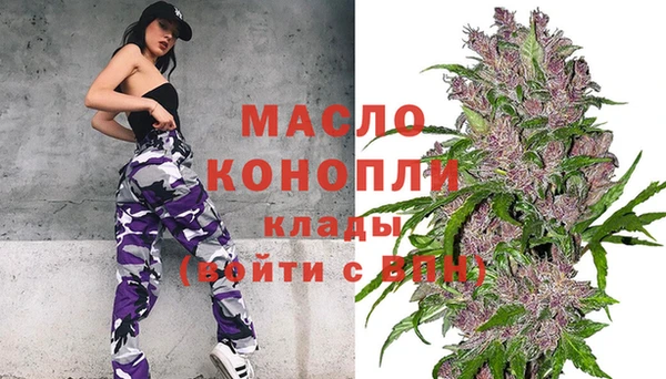 Альфа ПВП Белоозёрский