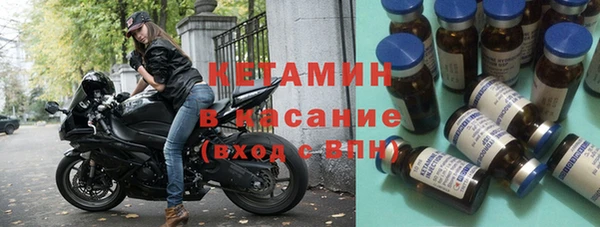 хмурый Беломорск