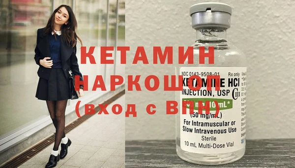 дмт Балахна
