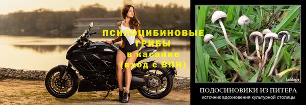 хмурый Беломорск