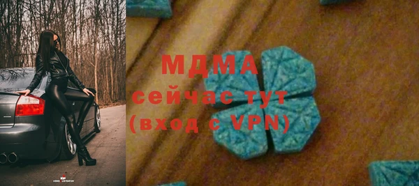 хмурый Беломорск