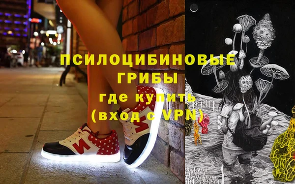 хмурый Беломорск