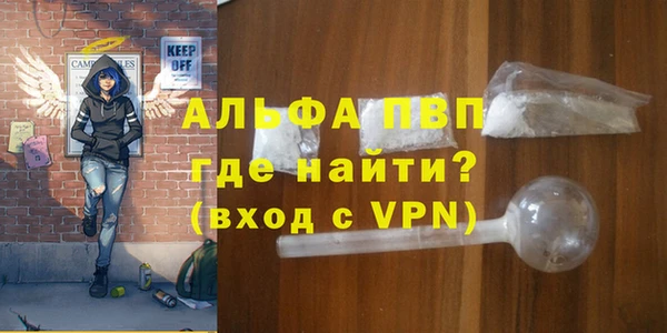 хмурый Беломорск