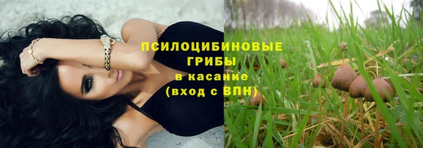 скорость mdpv Балабаново