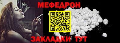 твердый Тверь