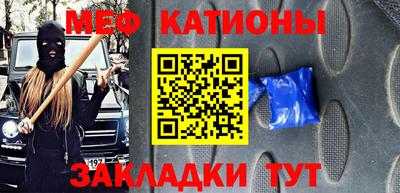 гашиш Татарск