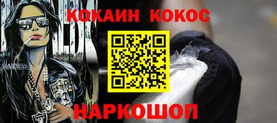 гашиш Татарск