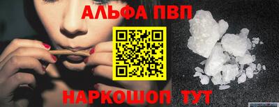 твердый Тверь