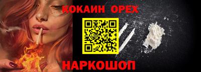 марки nbome Тара