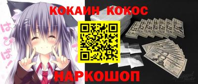 гашиш Татарск