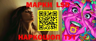 марки nbome Тара