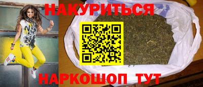 марки nbome Тара