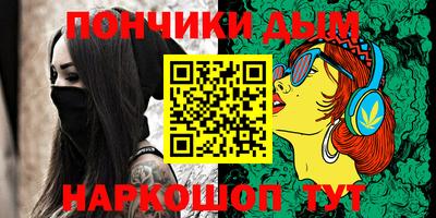 марки nbome Тара