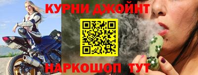гашиш Татарск