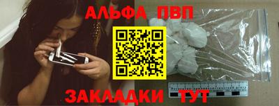 твердый Тверь
