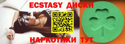 марки nbome Тара