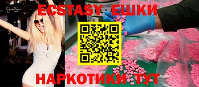 твердый Тверь