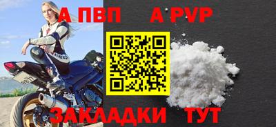 твердый Тверь