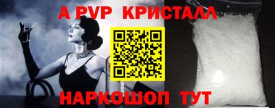 марки nbome Тара
