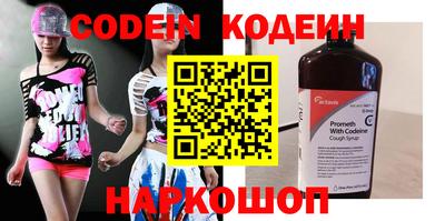 твердый Тверь