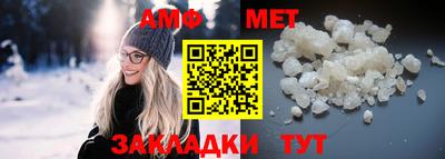 гашиш Татарск