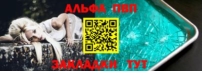 марки nbome Тара