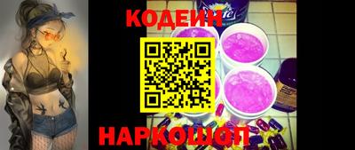 марки nbome Тара