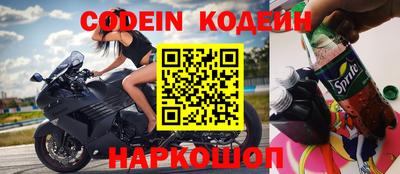 марки nbome Тара