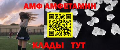 твердый Тверь