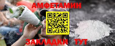 марки nbome Тара