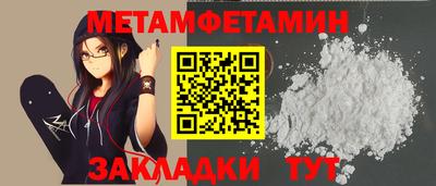 твердый Тверь