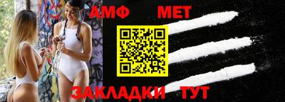 твердый Тверь