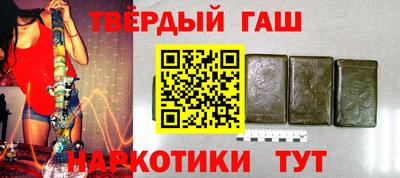 марки nbome Тара