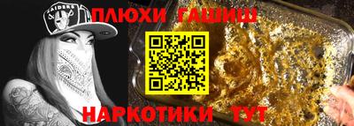твердый Тверь