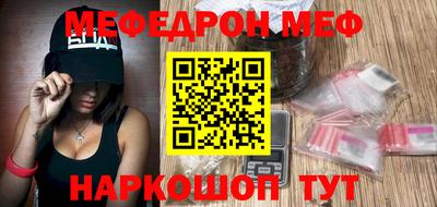 марки nbome Тара