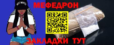 марки nbome Тара