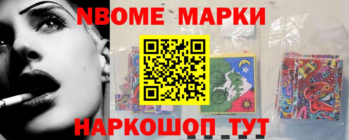 LSD-25 экстази  LSD-25 экстази кислота  Вход с VPN  Лсд 25 экстази кислота  Сегежа 