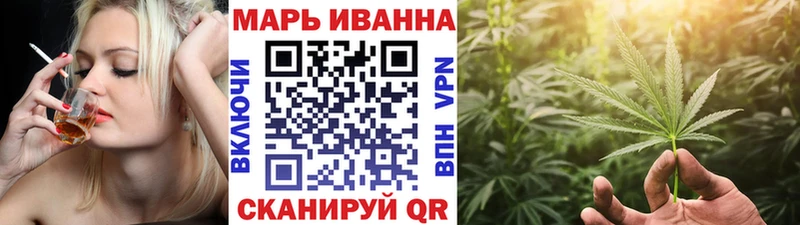МАРИХУАНА планчик  кракен зеркало  Сегежа  купить наркотик 